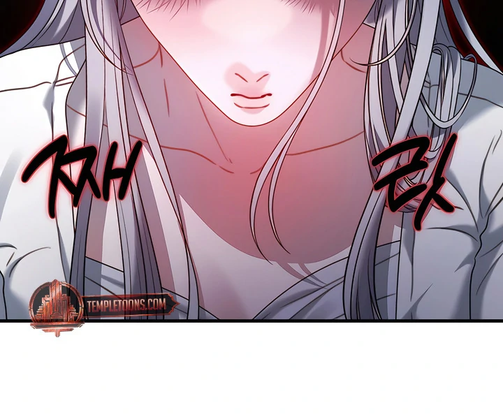 Read Ghost Tactic chapter 13 image 81 on Lezhin