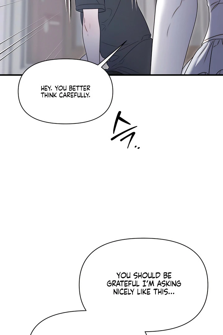 Read Ghost Tactic chapter 13 image 83 on Lezhin