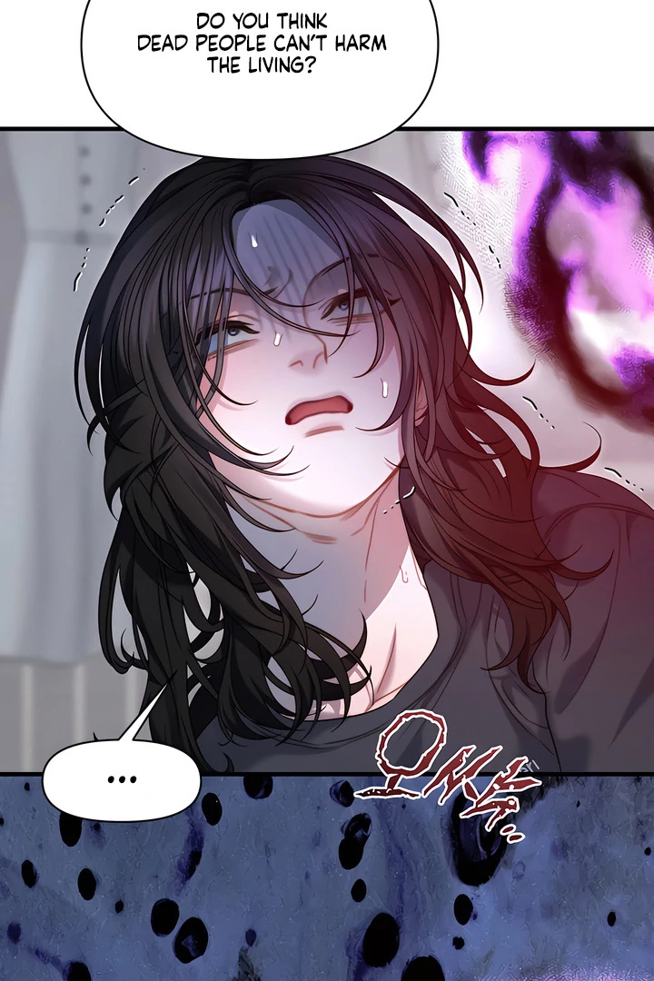 Read Ghost Tactic chapter 13 image 84 on Lezhin