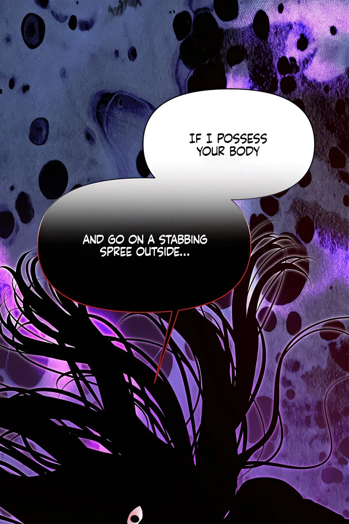 Read Ghost Tactic chapter 13 image 85 on Lezhin