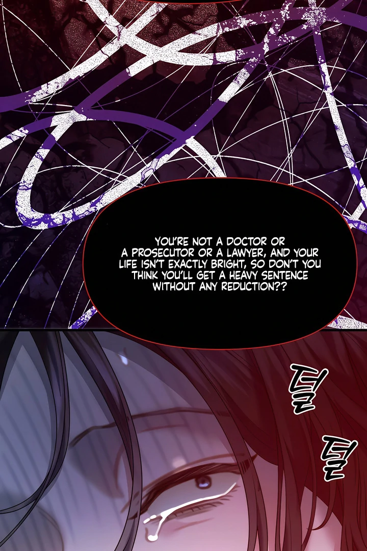 Read Ghost Tactic chapter 13 image 88 on Lezhin