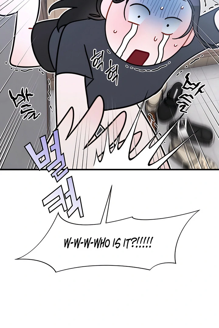Read Ghost Tactic chapter 13 image 94 on Lezhin