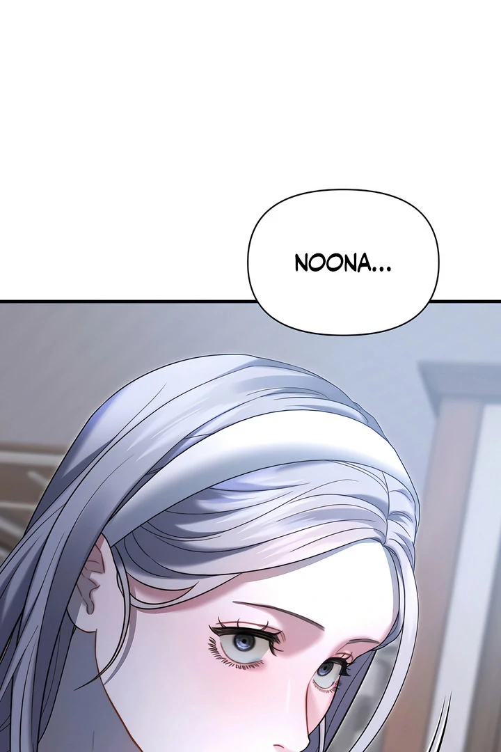Read Ghost Tactic chapter 13 image 95 on Lezhin