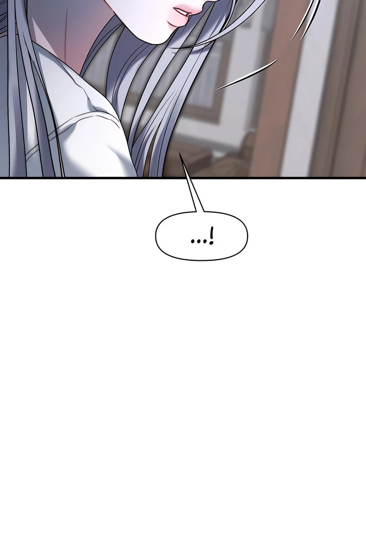 Read Ghost Tactic chapter 13 image 96 on Lezhin