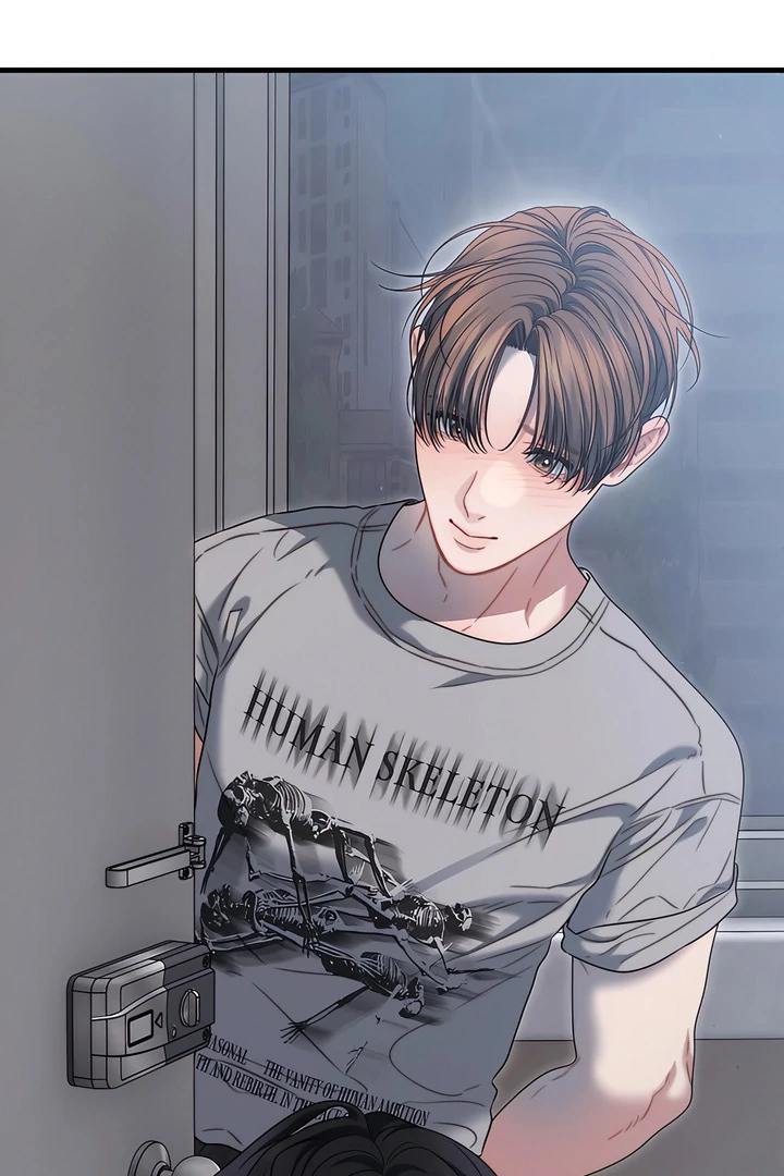 Read Ghost Tactic chapter 13 image 97 on Lezhin