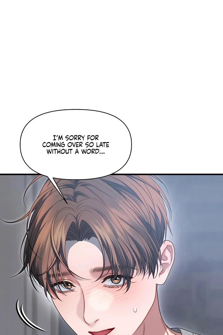Read Ghost Tactic chapter 13 image 99 on Lezhin