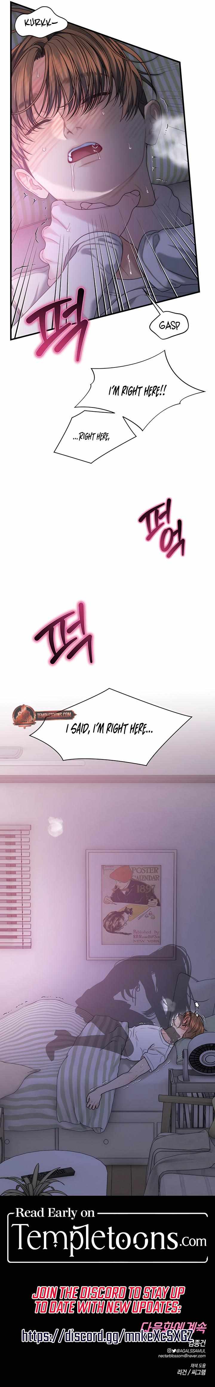 Read Ghost Tactic chapter 17 image 10 on Lezhin