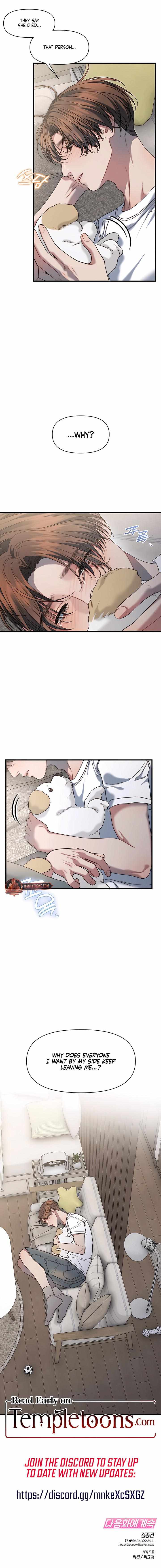 Read Ghost Tactic chapter 19 image 11 on Lezhin