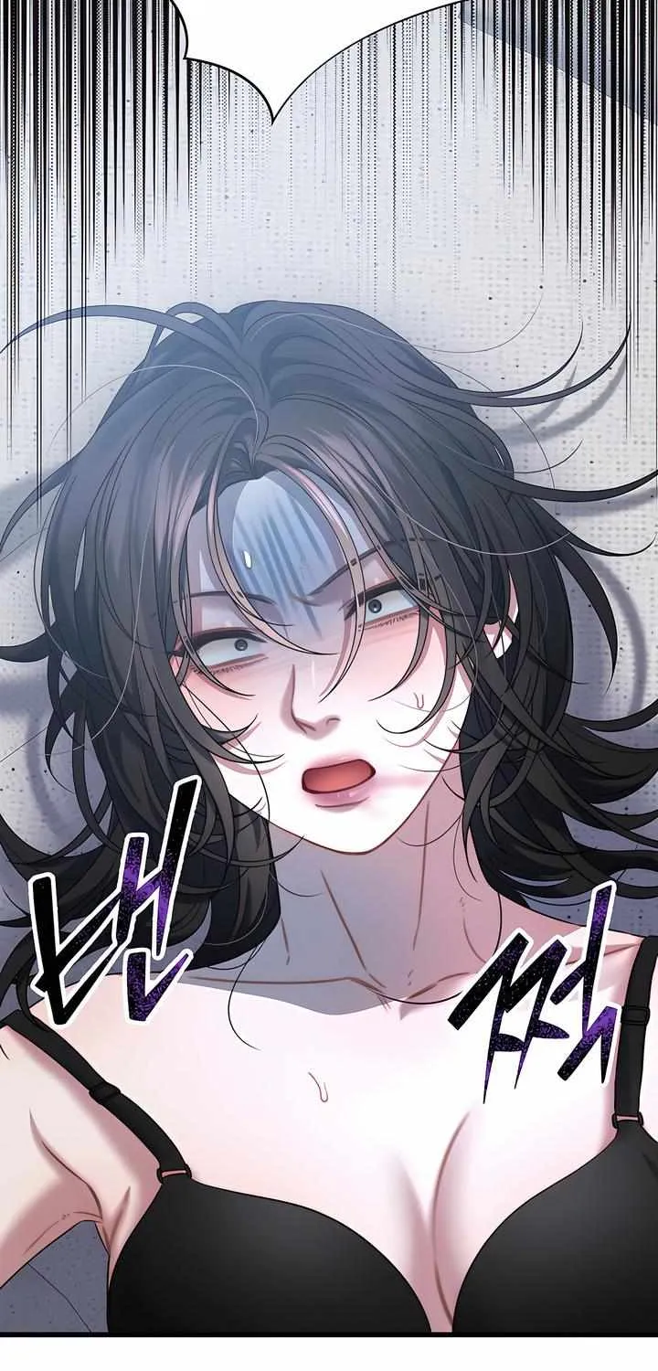 Read Ghost Tactic chapter 2 image 11 on Lezhin