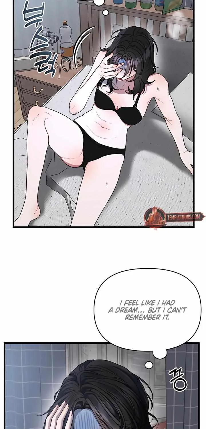Read Ghost Tactic chapter 2 image 13 on Lezhin
