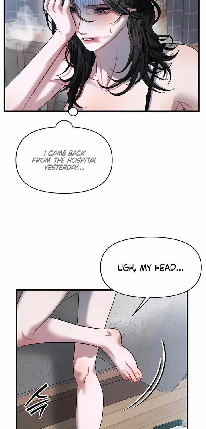 Read Ghost Tactic chapter 2 image 14 on Lezhin