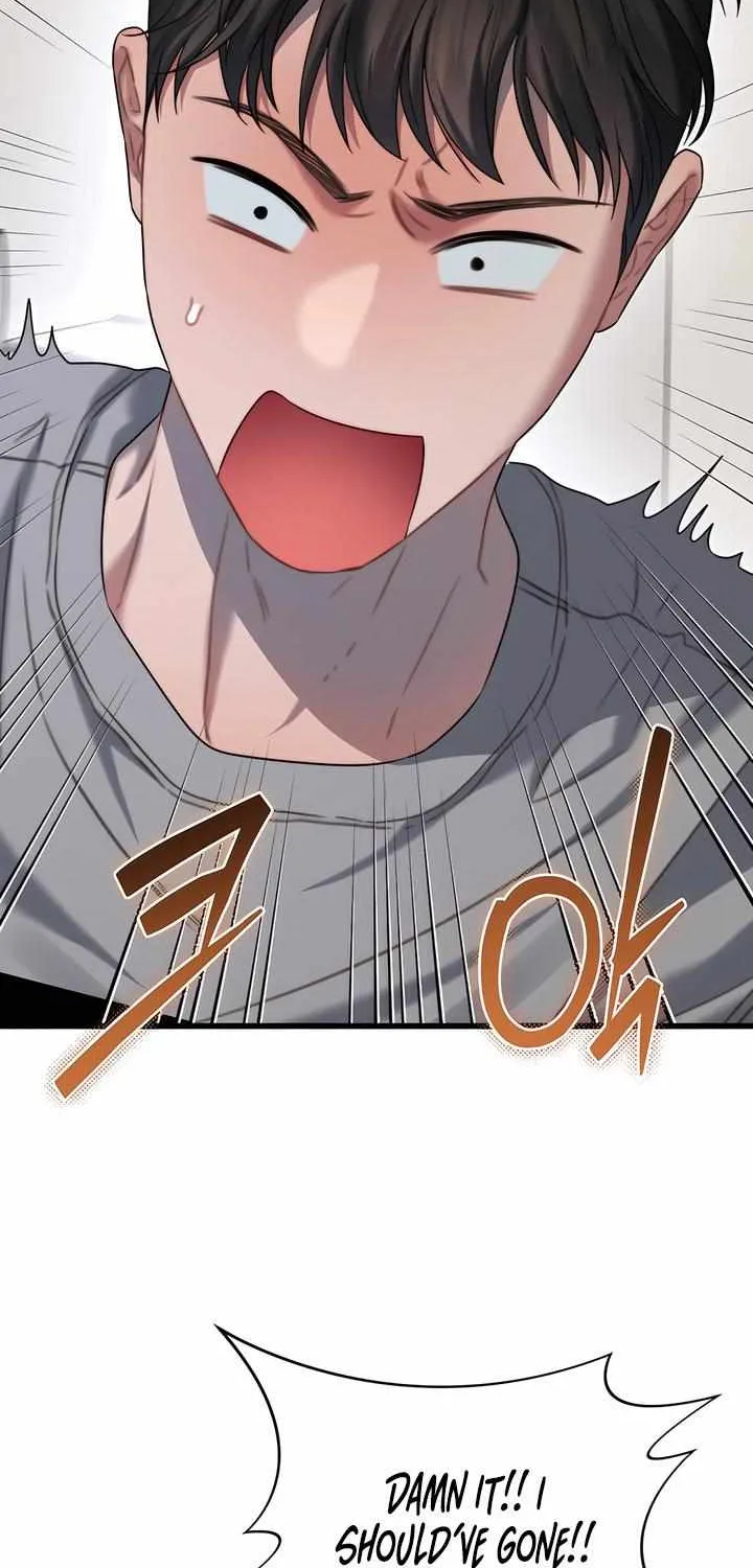 Read Ghost Tactic chapter 2 image 25 on Lezhin
