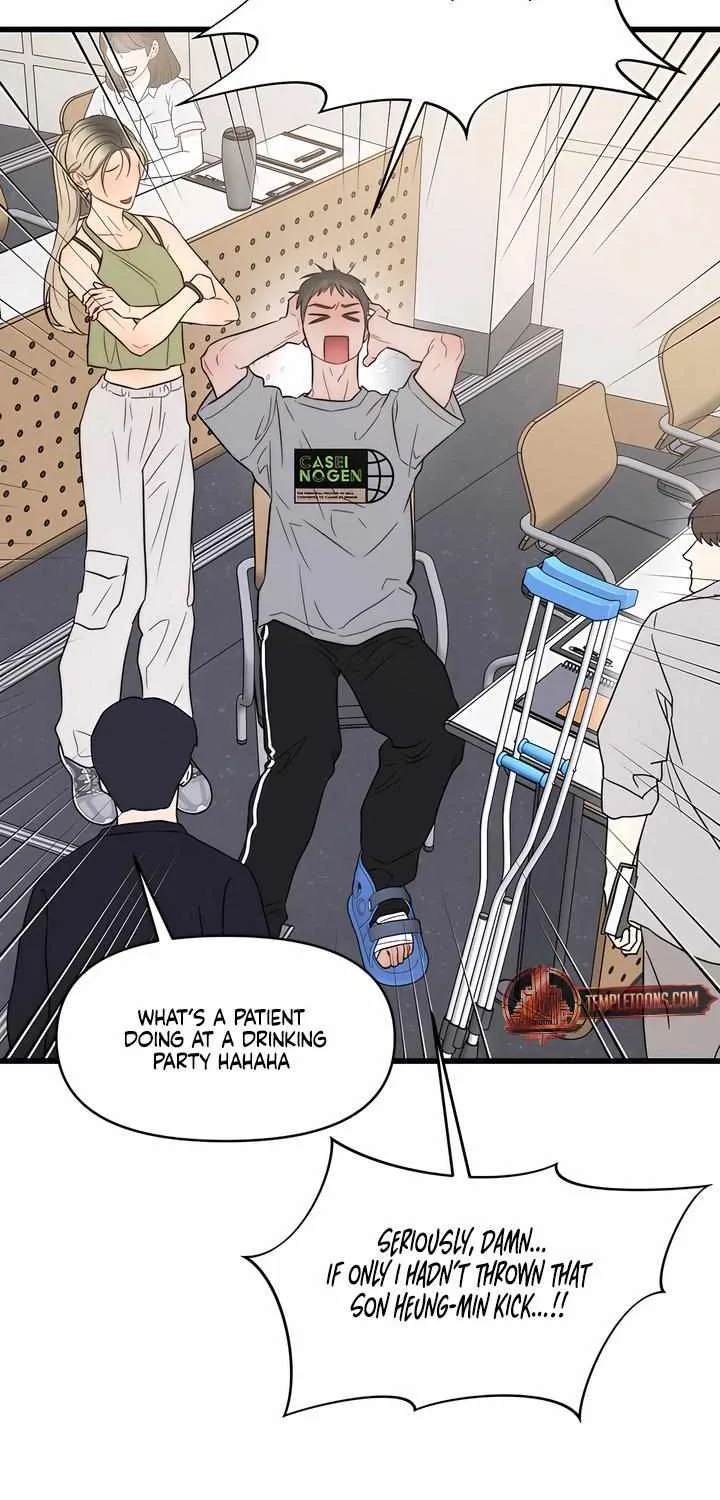 Read Ghost Tactic chapter 2 image 26 on Lezhin