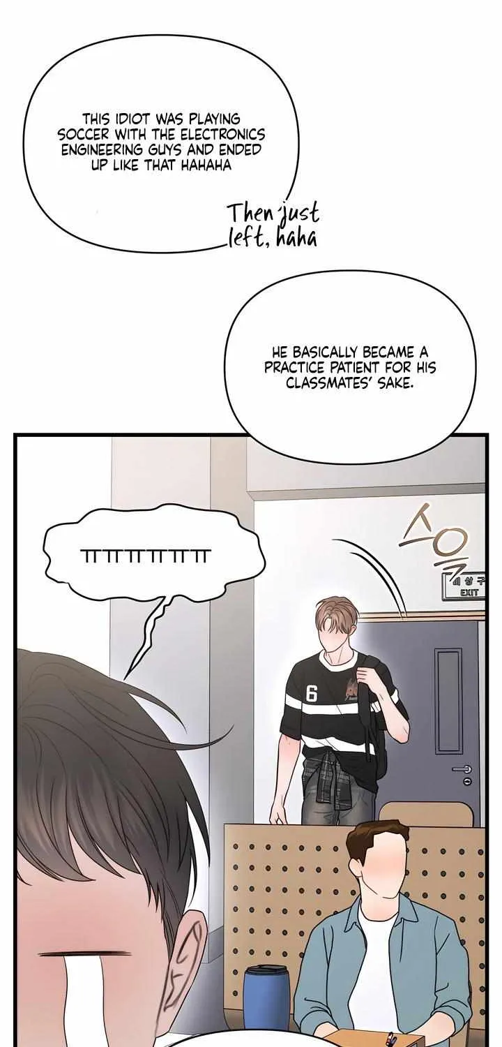 Read Ghost Tactic chapter 2 image 27 on Lezhin