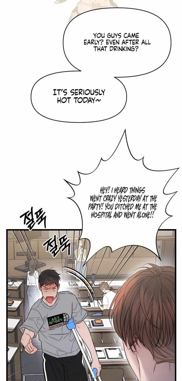 Read Ghost Tactic chapter 2 image 30 on Lezhin
