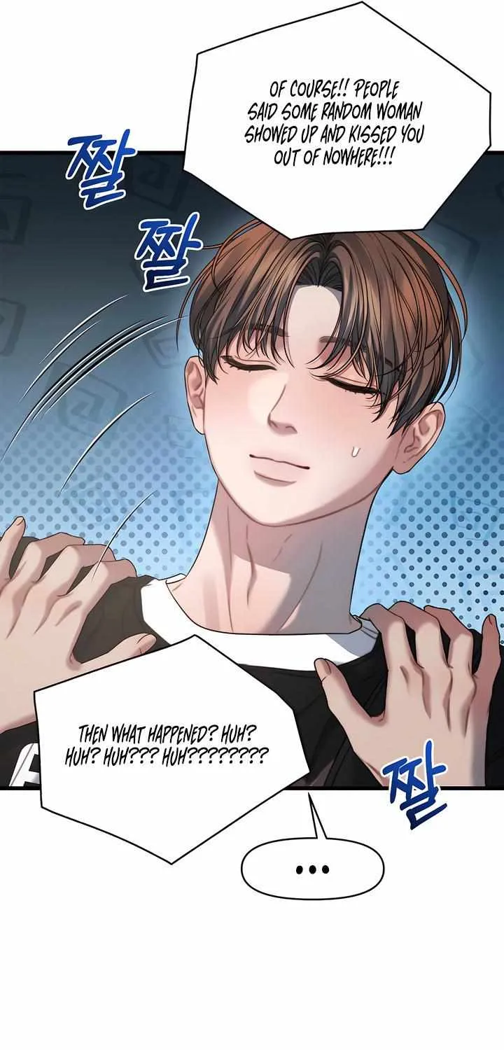 Read Ghost Tactic chapter 2 image 32 on Lezhin