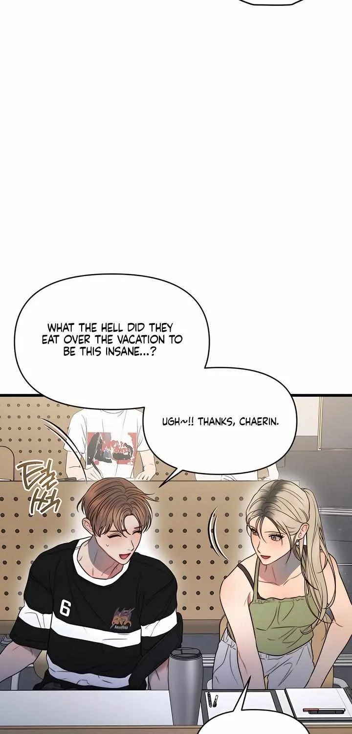 Read Ghost Tactic chapter 2 image 36 on Lezhin
