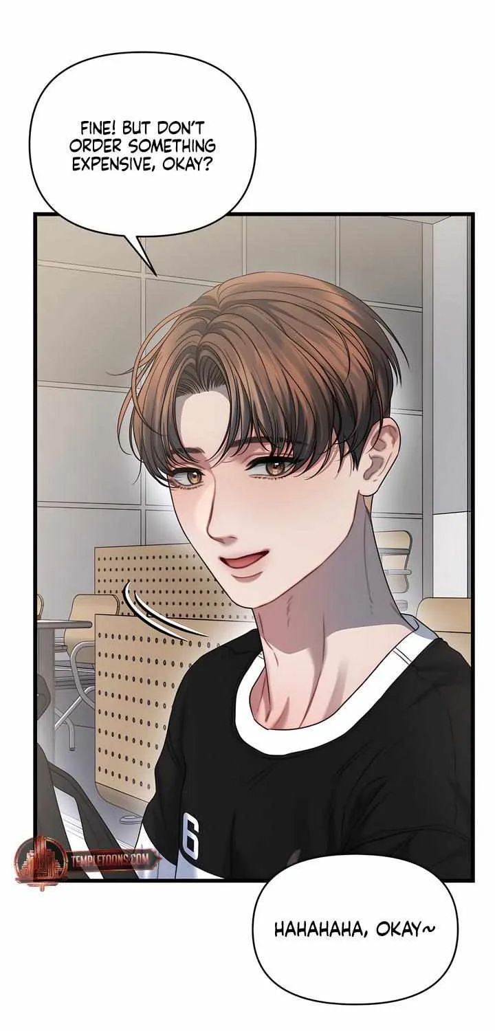 Read Ghost Tactic chapter 2 image 38 on Lezhin