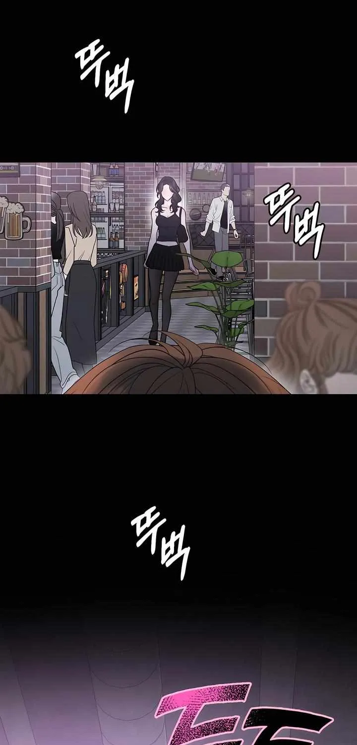 Read Ghost Tactic chapter 2 image 44 on Lezhin