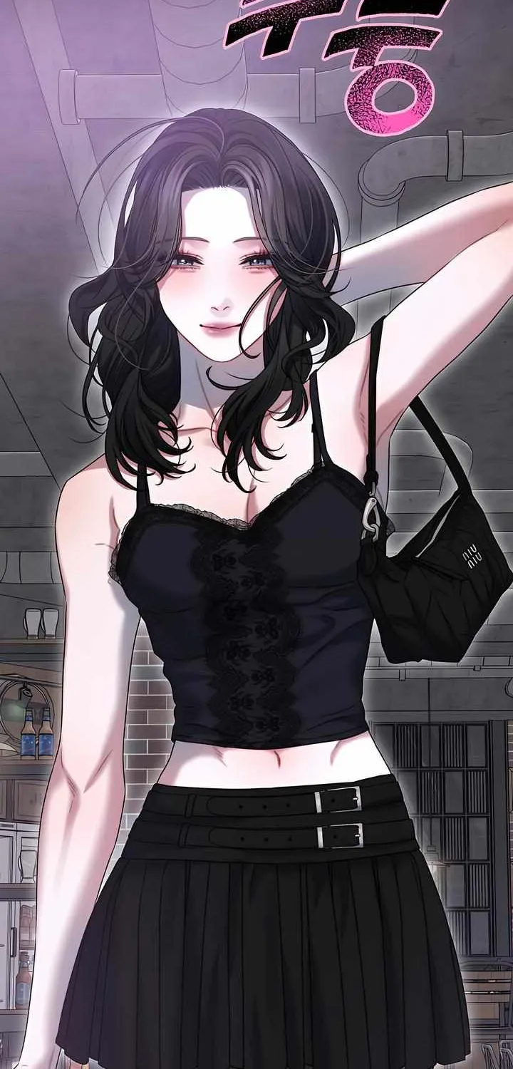 Read Ghost Tactic chapter 2 image 45 on Lezhin