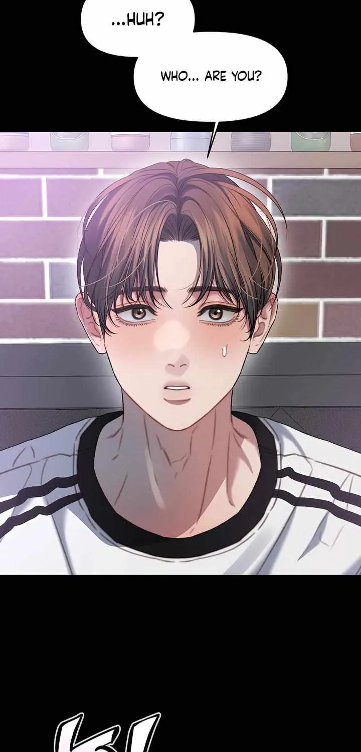 Read Ghost Tactic chapter 2 image 49 on Lezhin