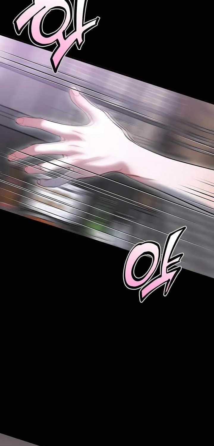 Read Ghost Tactic chapter 2 image 50 on Lezhin