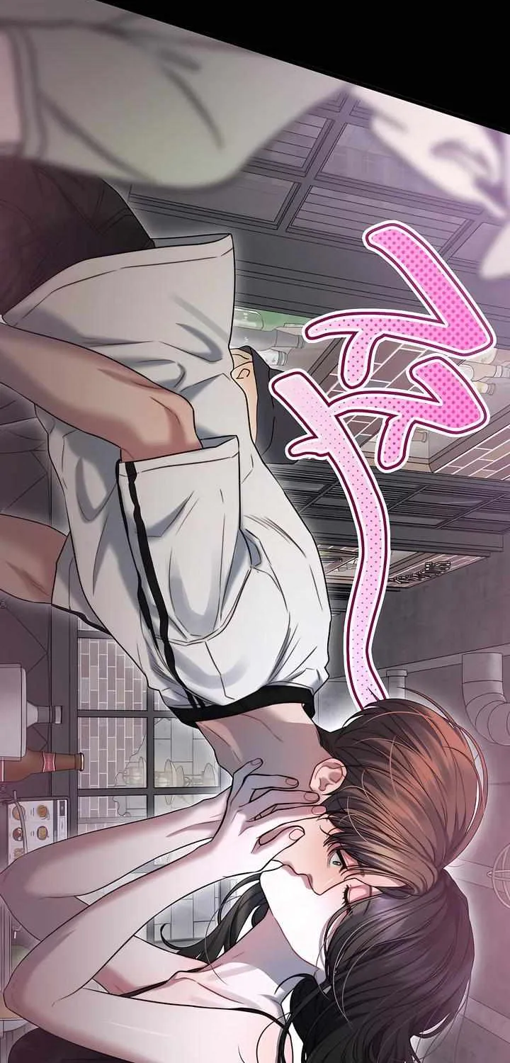 Read Ghost Tactic chapter 2 image 51 on Lezhin
