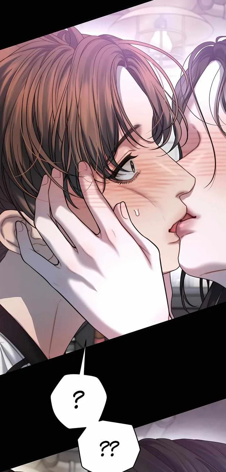 Read Ghost Tactic chapter 2 image 53 on Lezhin