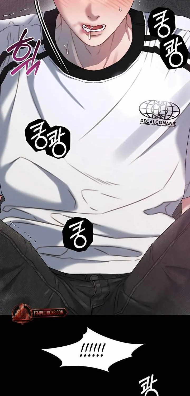 Read Ghost Tactic chapter 2 image 59 on Lezhin