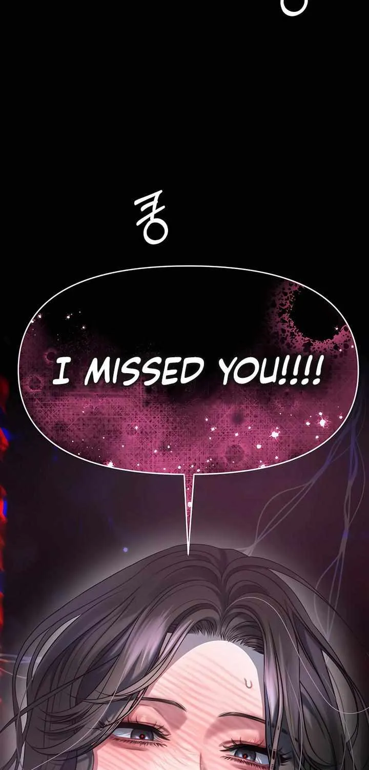 Read Ghost Tactic chapter 2 image 60 on Lezhin