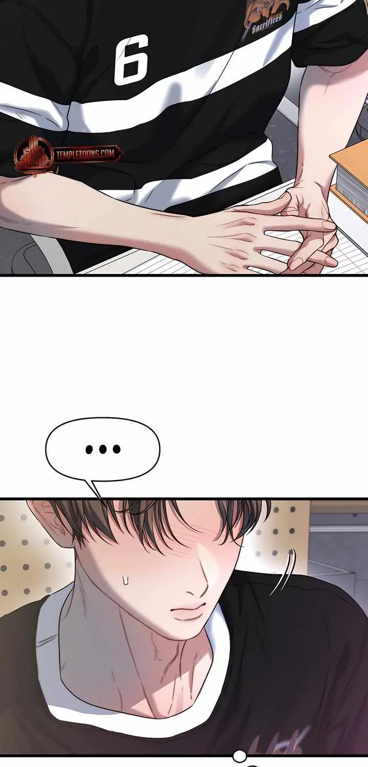 Read Ghost Tactic chapter 2 image 68 on Lezhin