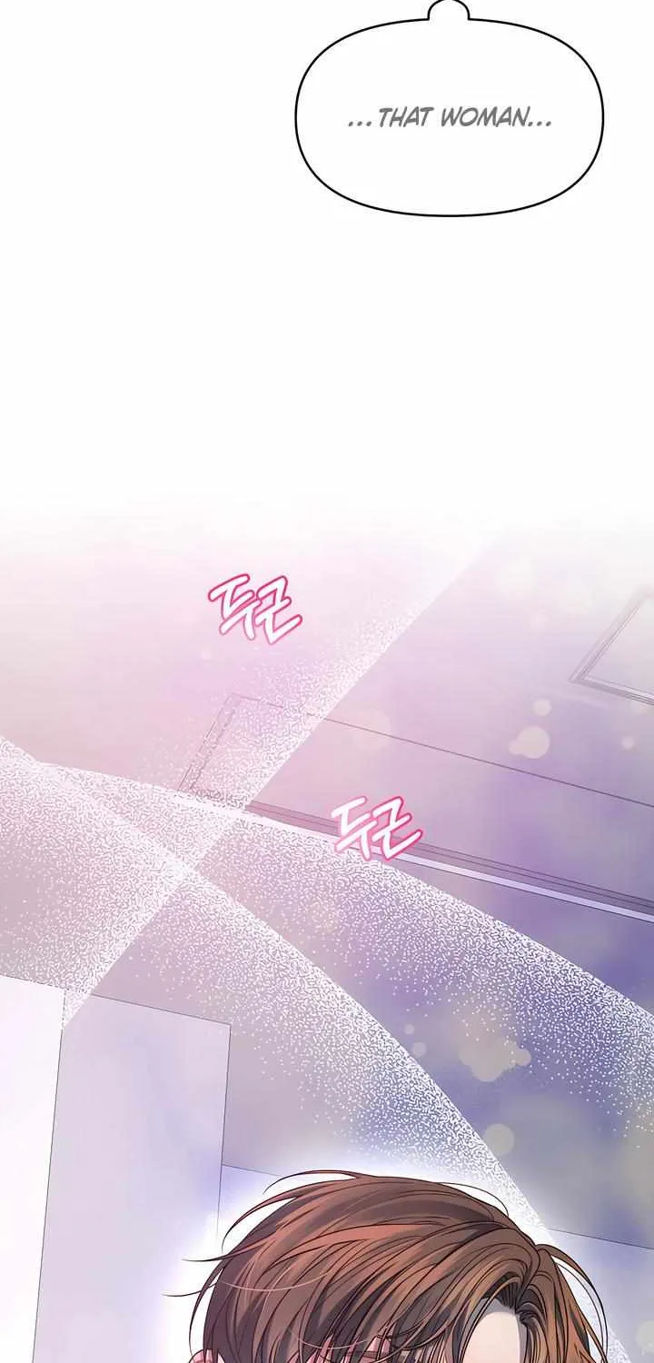 Read Ghost Tactic chapter 2 image 69 on Lezhin