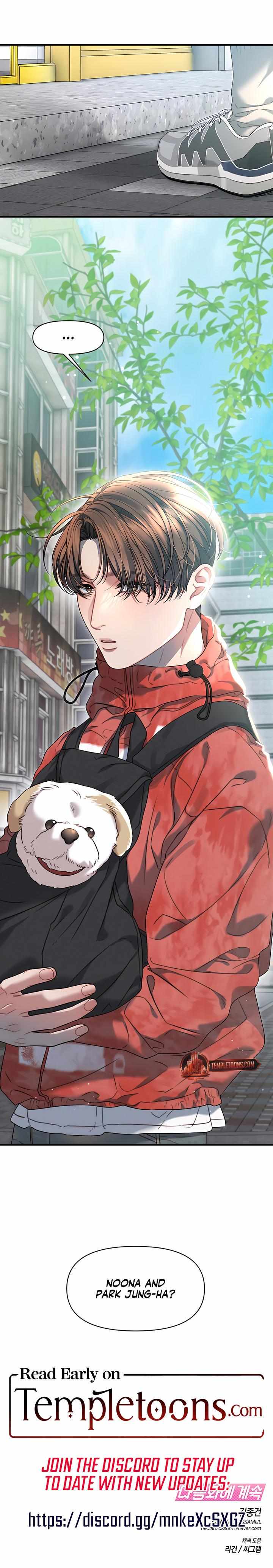 Read Ghost Tactic chapter 20 image 9 on Lezhin