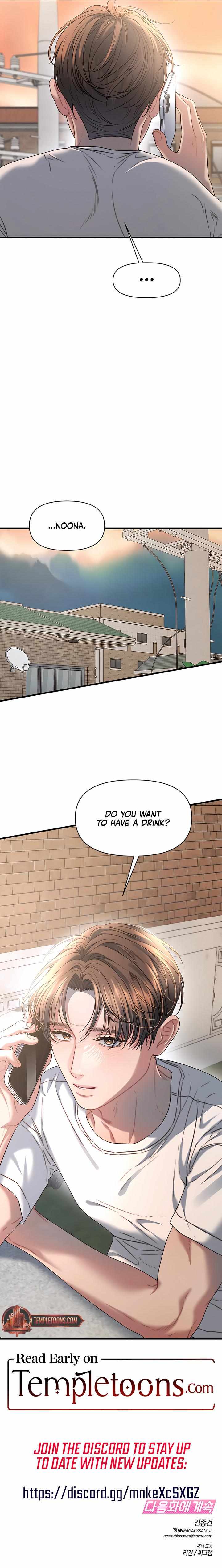 Read Ghost Tactic chapter 22 image 10 on Lezhin