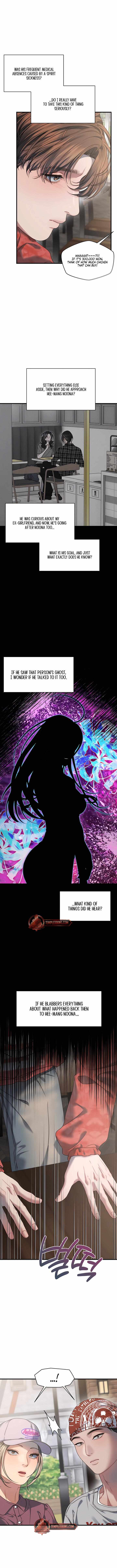 Read Ghost Tactic chapter 22 image 3 on Lezhin