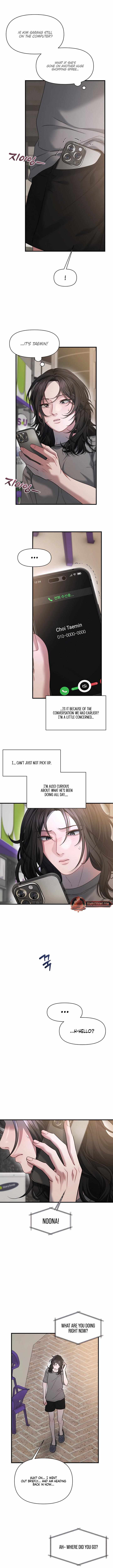 Read Ghost Tactic chapter 22 image 7 on Lezhin