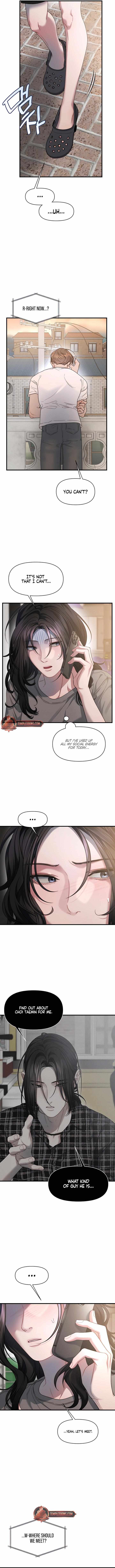Read Ghost Tactic chapter 22 image 9 on Lezhin