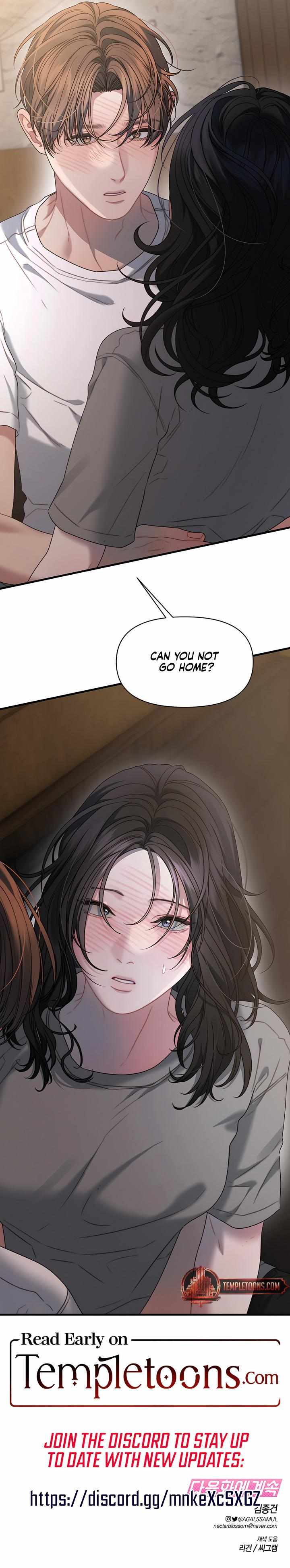 Read Ghost Tactic chapter 23 image 8 on Lezhin