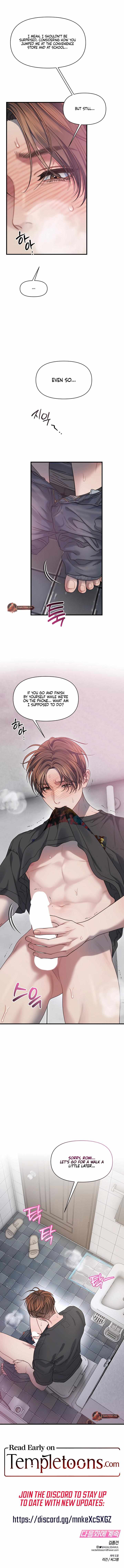 Read Ghost Tactic chapter 29 image 7 on Lezhin