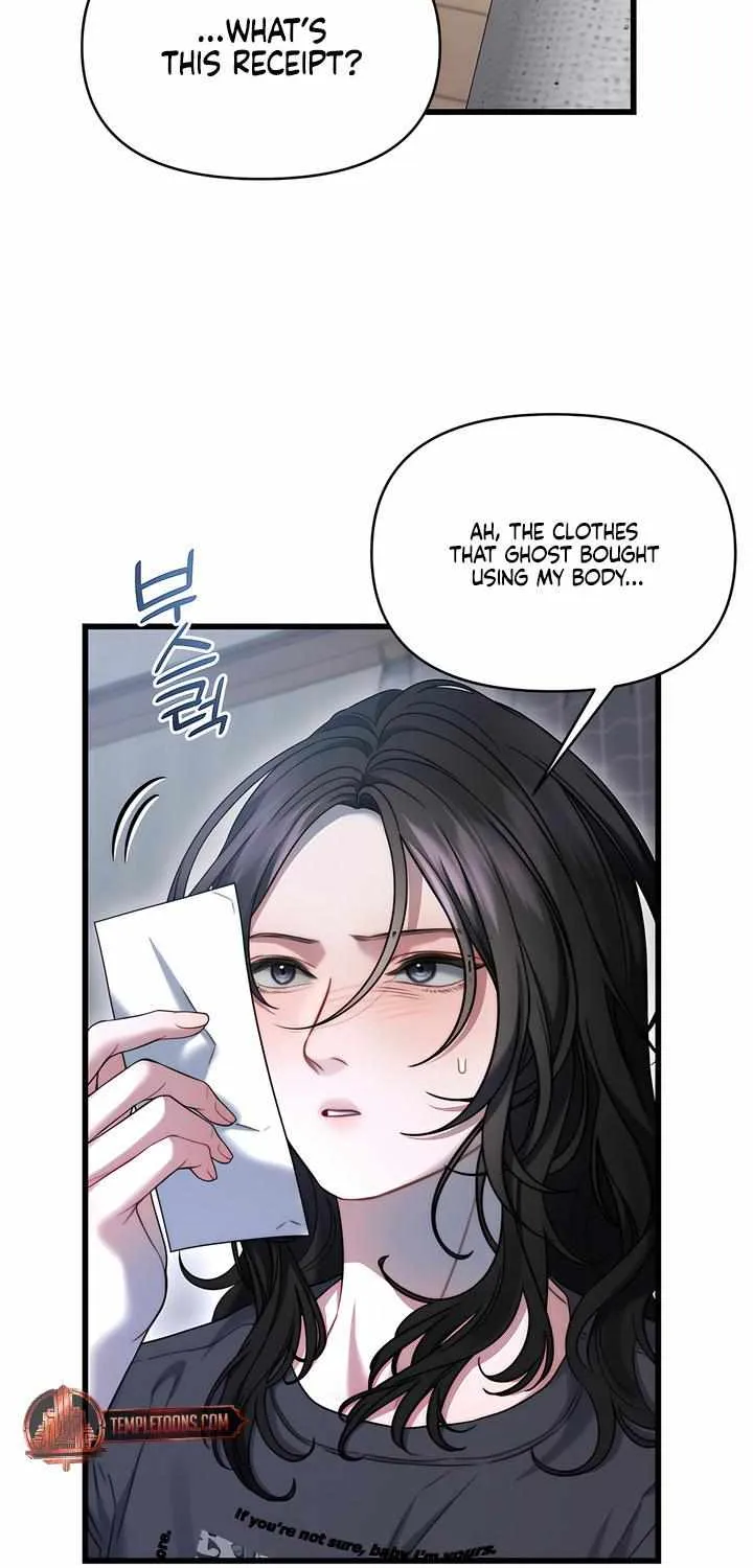 Read Ghost Tactic chapter 3 image 15 on Lezhin
