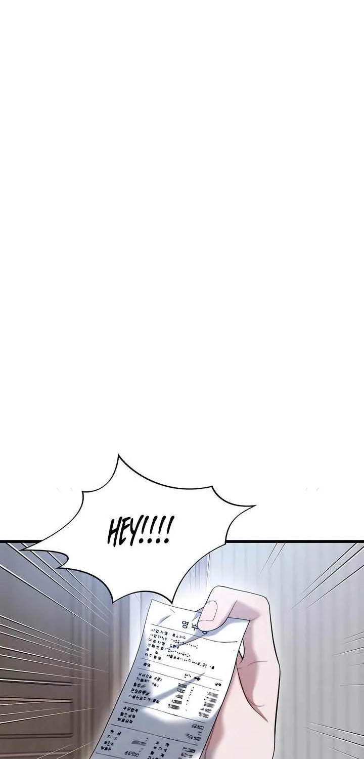 Read Ghost Tactic chapter 3 image 20 on Lezhin