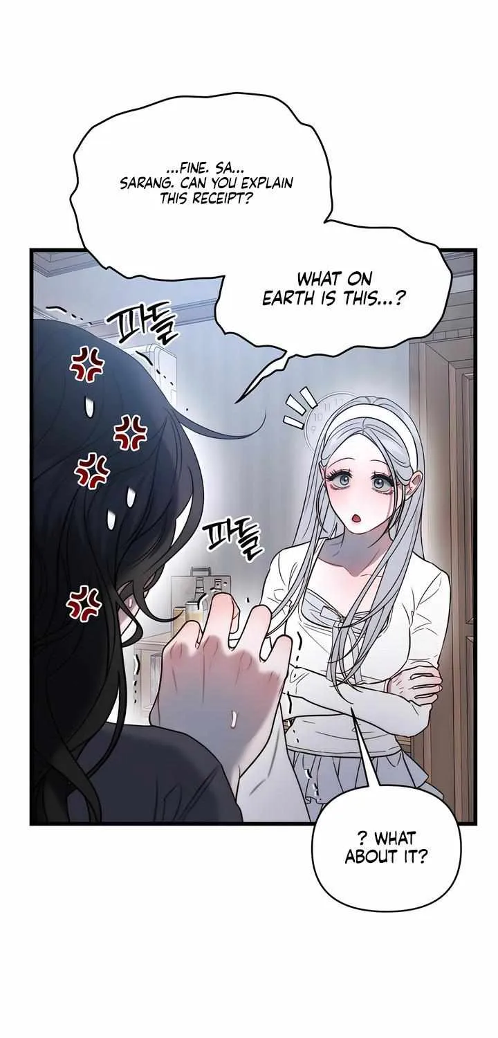 Read Ghost Tactic chapter 3 image 29 on Lezhin