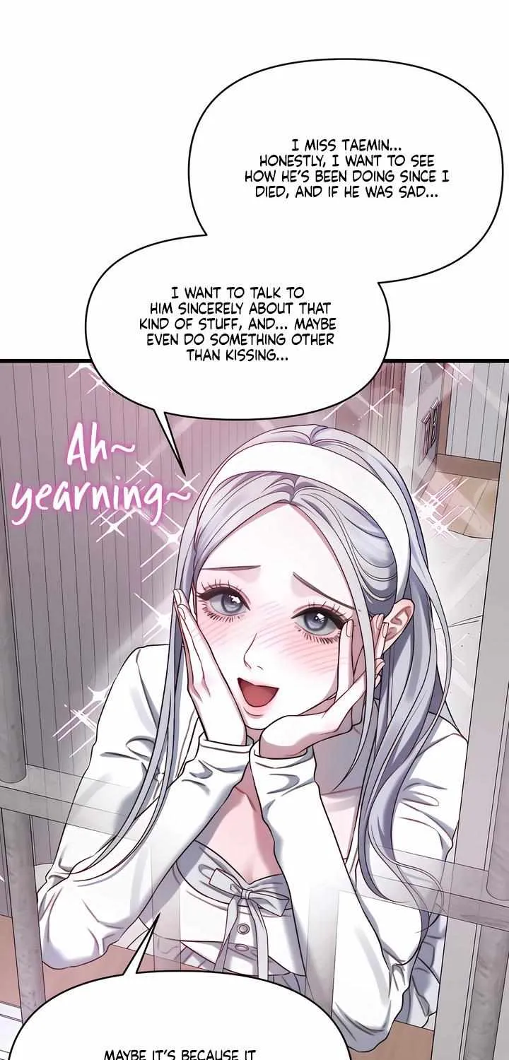 Read Ghost Tactic chapter 3 image 3 on Lezhin