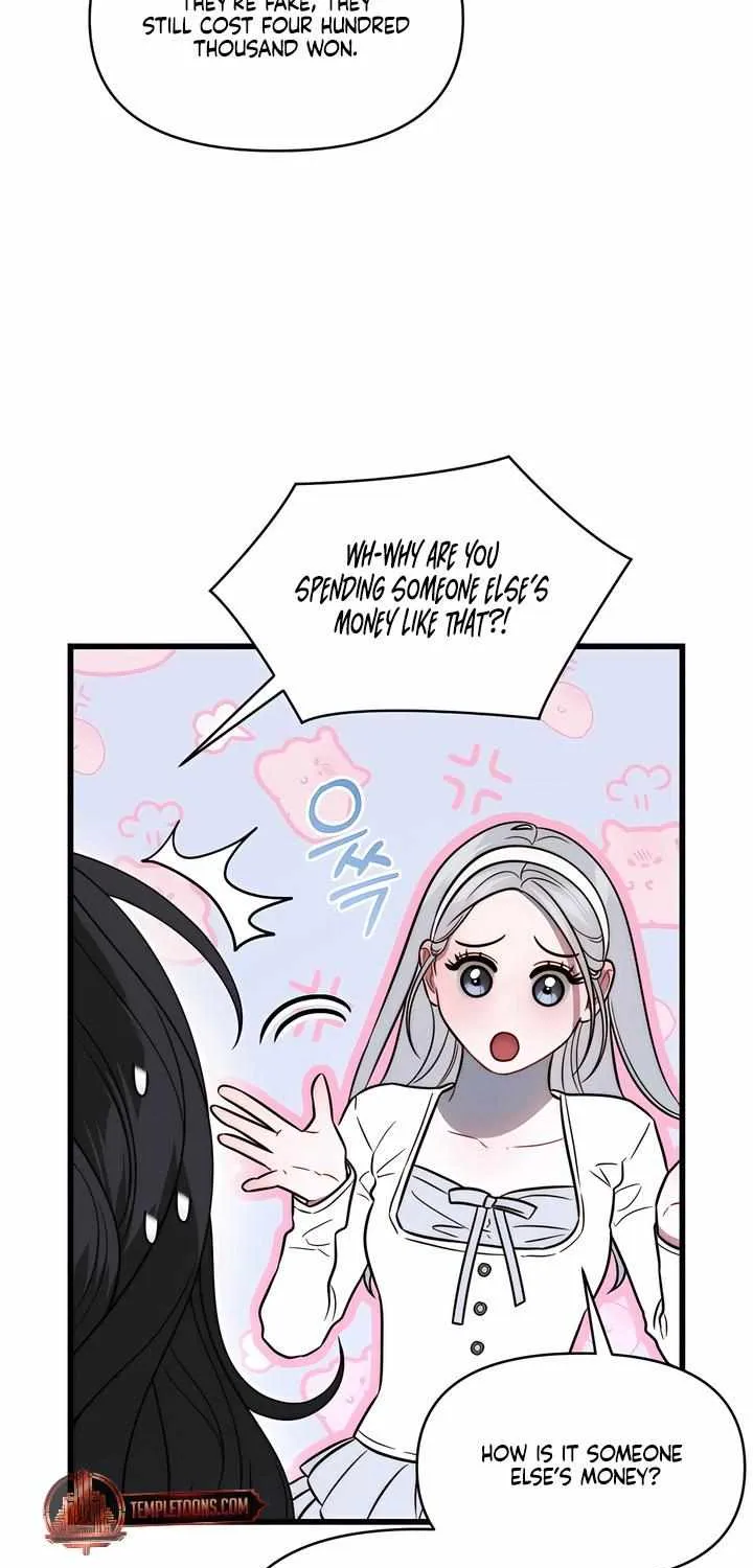 Read Ghost Tactic chapter 3 image 31 on Lezhin