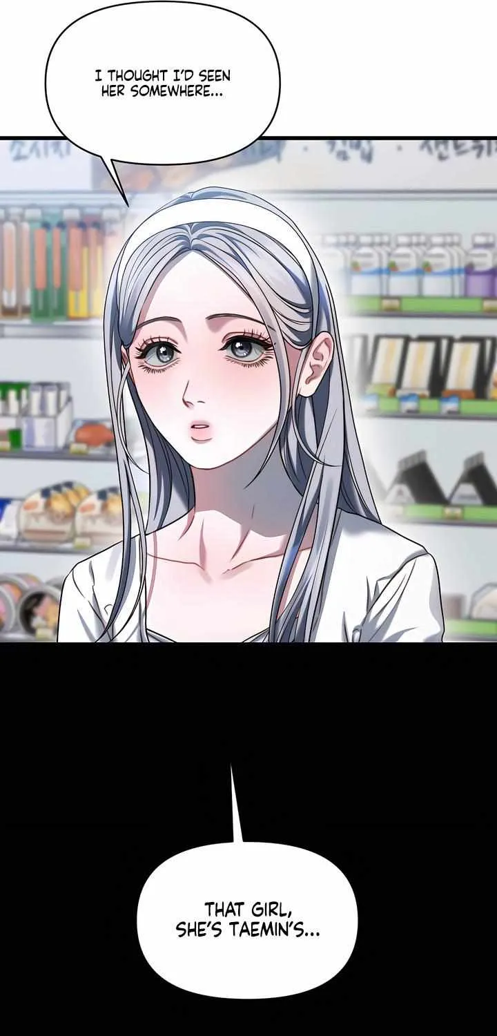 Read Ghost Tactic chapter 3 image 33 on Lezhin
