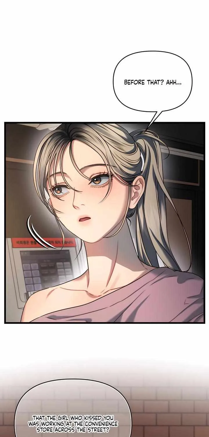 Read Ghost Tactic chapter 3 image 37 on Lezhin