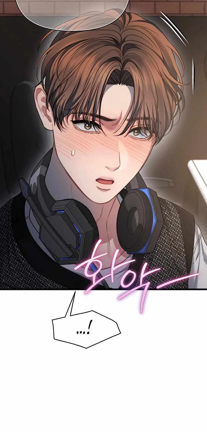 Read Ghost Tactic chapter 3 image 38 on Lezhin