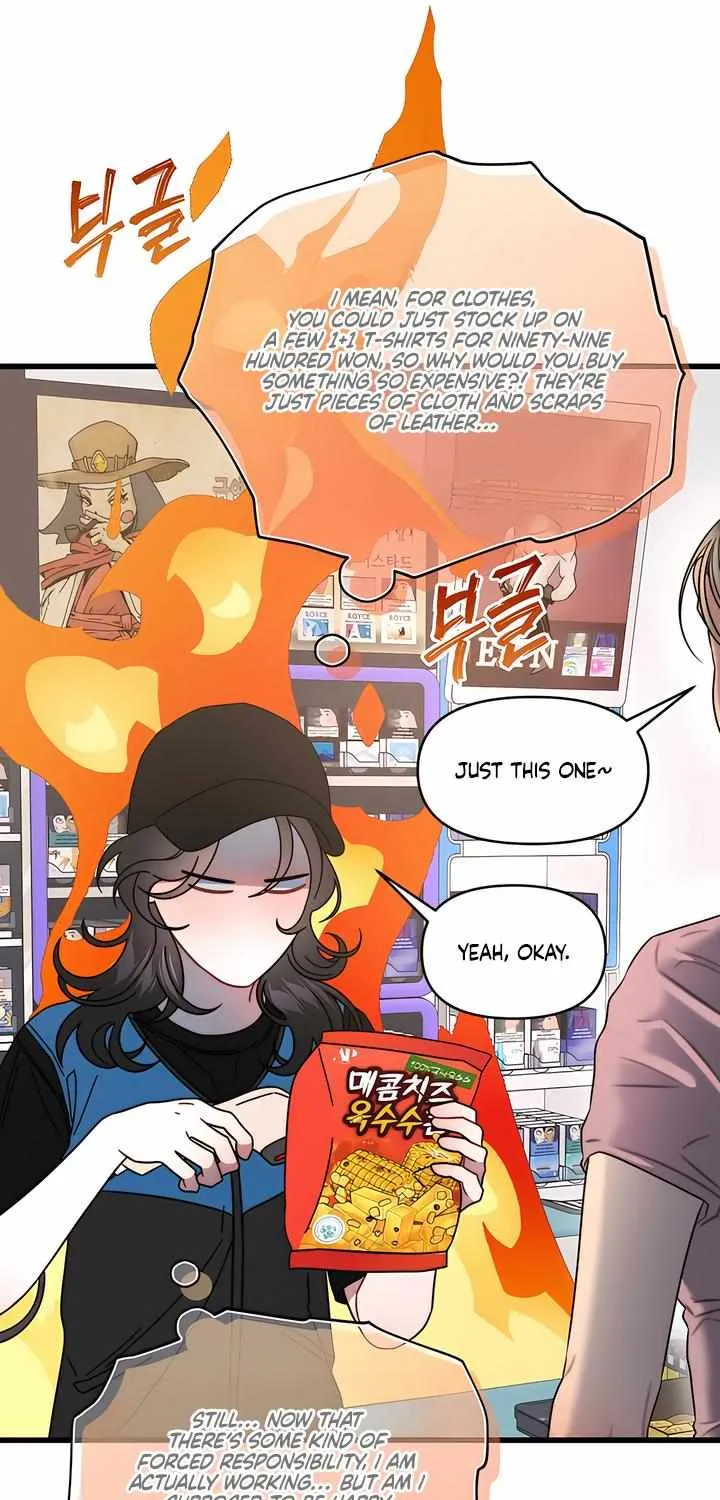 Read Ghost Tactic chapter 3 image 41 on Lezhin