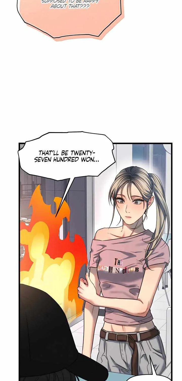 Read Ghost Tactic chapter 3 image 42 on Lezhin
