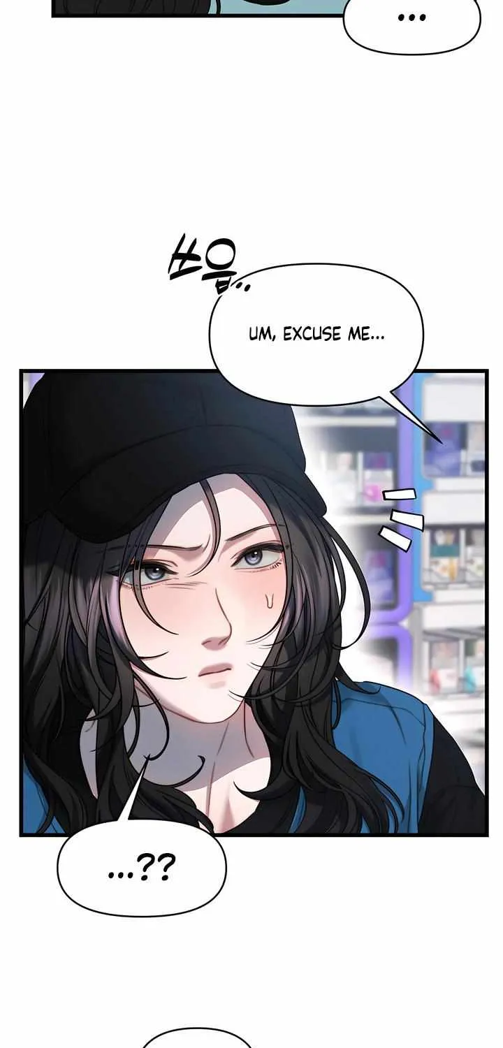 Read Ghost Tactic chapter 3 image 43 on Lezhin